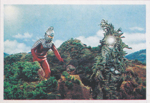 ワイアール星人, ほか ウルトラセブンA弾 ブロマイド