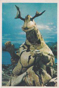 ウルトラセブンA弾