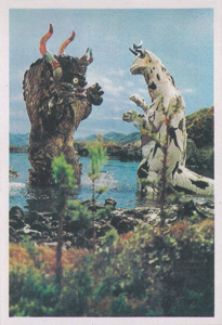 ミクラス, エレキング ウルトラセブンB弾 ブロマイド