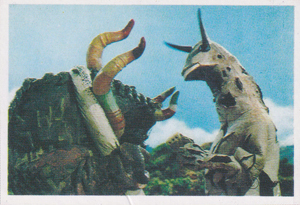 ミクラス, エレキング ウルトラセブンB弾 ブロマイド