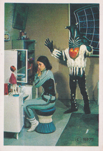 ペガッサ星人, 友里アンヌ ウルトラセブンB弾 ブロマイド