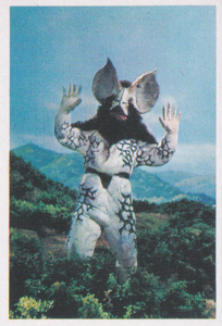 ウルトラセブンB弾