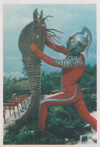 ビラ星人, ウルトラセブン ウルトラセブンC弾 ブロマイド
