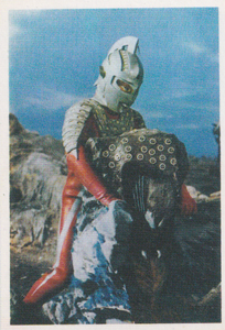 ウルトラセブンC弾