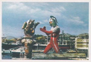ウルトラセブン, ほか ウルトラセブンC弾 ブロマイド