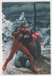 ウルトラセブンC弾