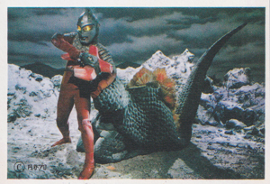 ウルトラセブンC弾
