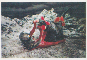 ウルトラセブンD弾