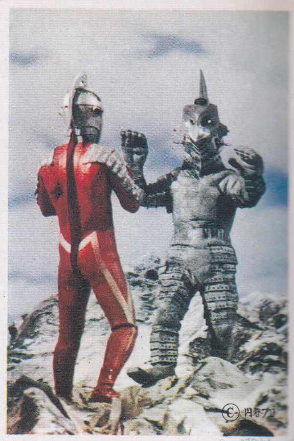 ウルトラセブン, ウインダム ウルトラセブンD弾 ブロマイド