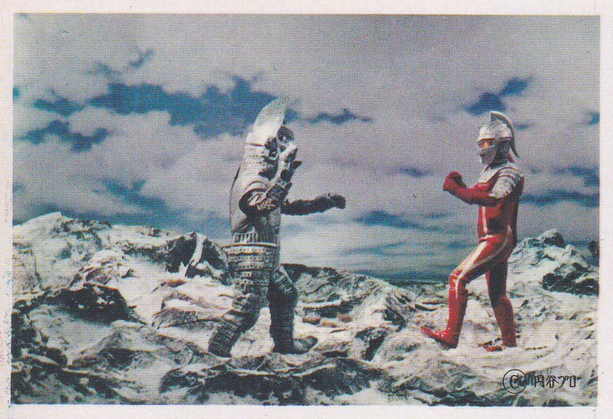 ウルトラセブン, ウインダム ウルトラセブンD弾 ブロマイド