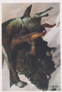 ガンダー, ミクラス ウルトラセブンD弾 ブロマイド