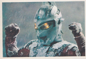 ウルトラセブンD弾