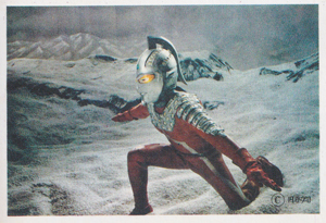 ウルトラセブンD弾