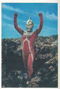 ウルトラセブンE弾
