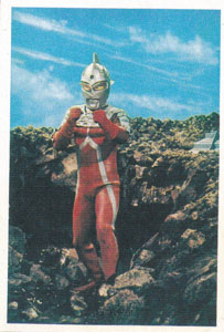 ウルトラセブンE弾