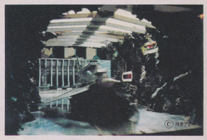 ウルトラセブンA弾