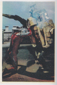ウルトラセブンF弾