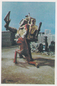 ウルトラセブン, ほか ウルトラセブンF弾 ブロマイド