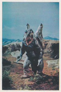 ウルトラセブンF弾