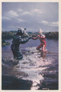 ウルトラセブンF弾