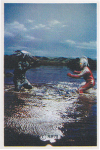 ウルトラセブンF弾