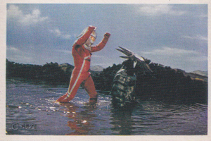 ウルトラセブンF弾
