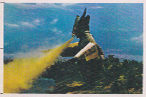 ギエロン星獣 ウルトラマン/ウルトラセブンG弾 ブロマイド