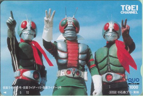 TOEI CHANNEL