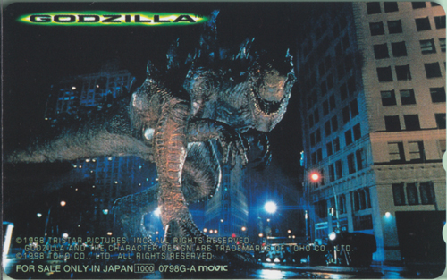  GODZILLA テレホンカード
