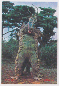 ウルトラマンH弾