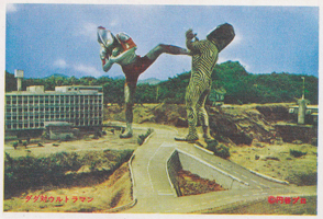 ウルトラマン, ダダ ウルトラマンH弾 ブロマイド