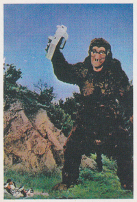 ゴロー ウルトラQ/ウルトラマン/ウルトラセブンI弾 ブロマイド