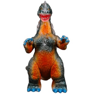 ブルマァク怪獣シリーズ ジャイアントゴジラ
