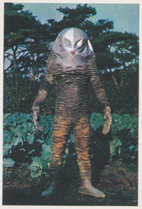 ザラブ星人 ウルトラQ/ウルトラマン/ウルトラセブンI弾 ブロマイド