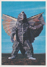 ドラコ ウルトラQ/ウルトラマン/ウルトラセブンI弾 ブロマイド