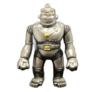  メカジャイアントゴリラ450 ソフビ
