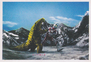 ウルトラマン, ほか ウルトラマンK弾 ブロマイド