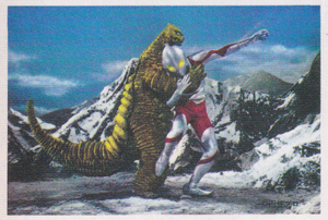 ウルトラマン, ほか ウルトラマンK弾 ブロマイド