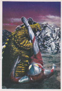 ウルトラマン, ほか ウルトラマンK弾 ブロマイド