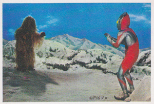 ウルトラマン, ウー ウルトラマンK弾 ブロマイド