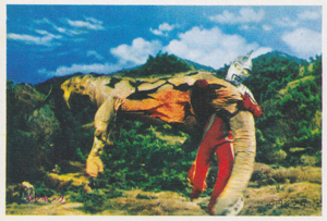 ウルトラセブン, エレキング ウルトラセブンL弾 ブロマイド