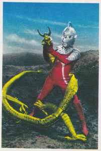 ウルトラセブン, ナース ウルトラセブンL弾 ブロマイド