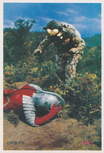 ウルトラセブン, ベル星人 ウルトラセブンL弾 ブロマイド
