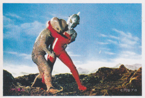 ウルトラセブン, バド星人 ウルトラセブンL弾 ブロマイド