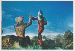 ウルトラセブン, バド星人 ウルトラセブンL弾 ブロマイド