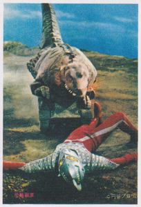 ウルトラセブン, 恐竜戦車 ウルトラセブンL弾 ブロマイド