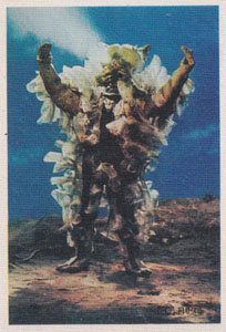 プラチク星人 ウルトラセブンE弾 ブロマイド