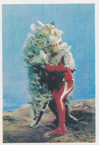 ウルトラセブン, ほか ウルトラセブンE弾 ブロマイド