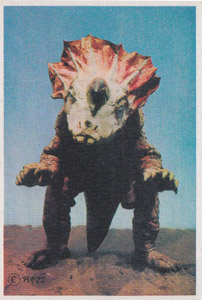 アギラ ウルトラセブンE弾 ブロマイド