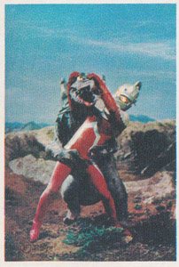 ウルトラセブン, ほか ウルトラセブンE弾 ブロマイド